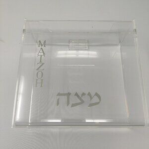 Judaica Acrylic Stand Up Matzah Box